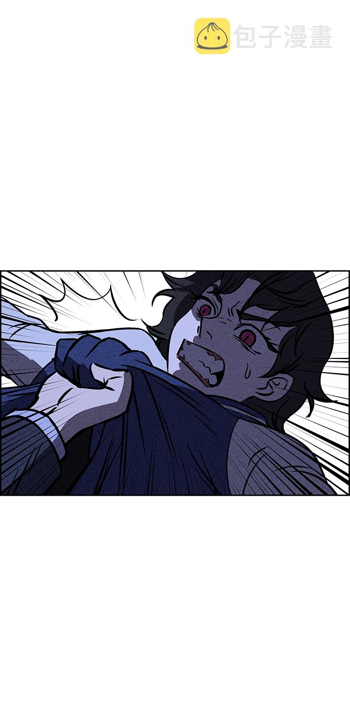 第29话32