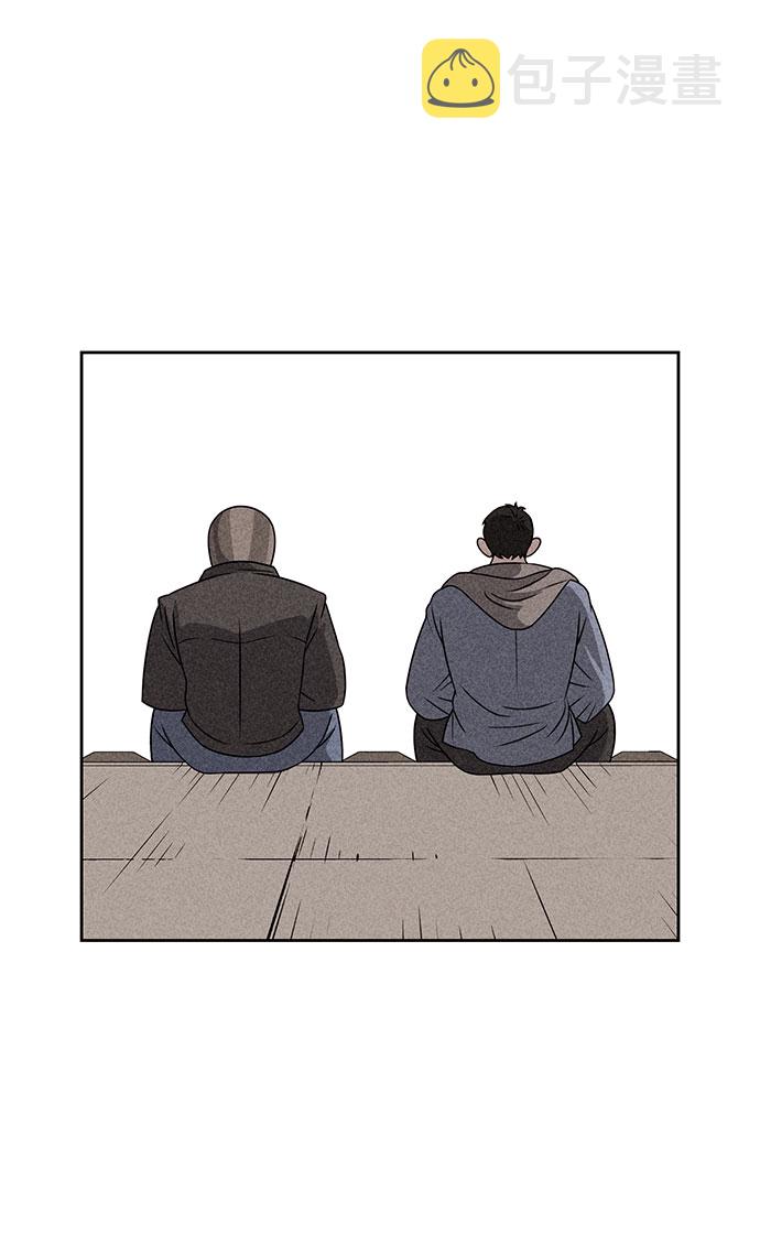 第53话44