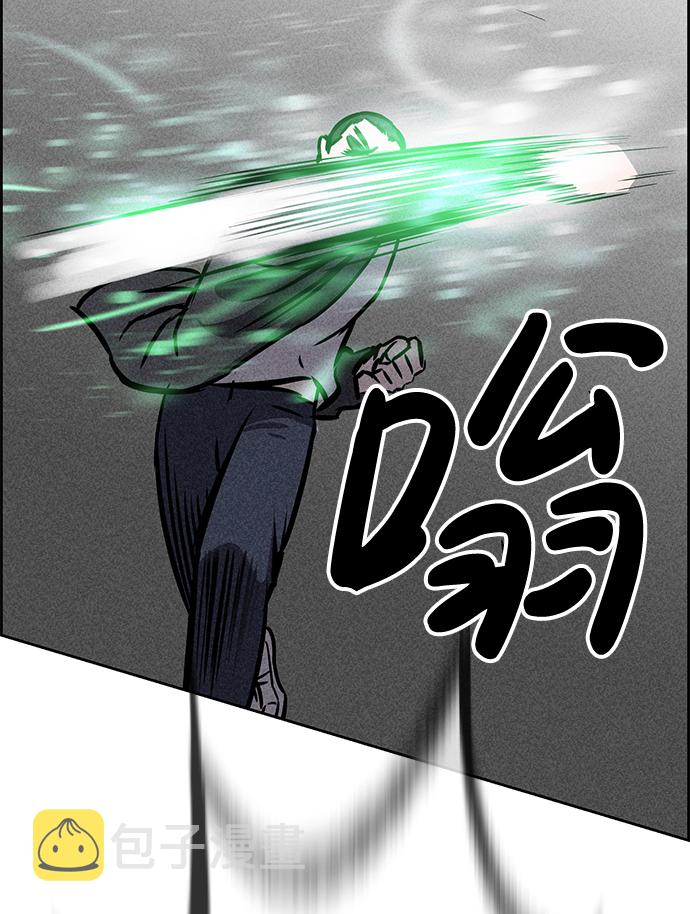 第29话91
