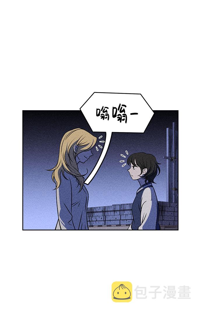 第7话34