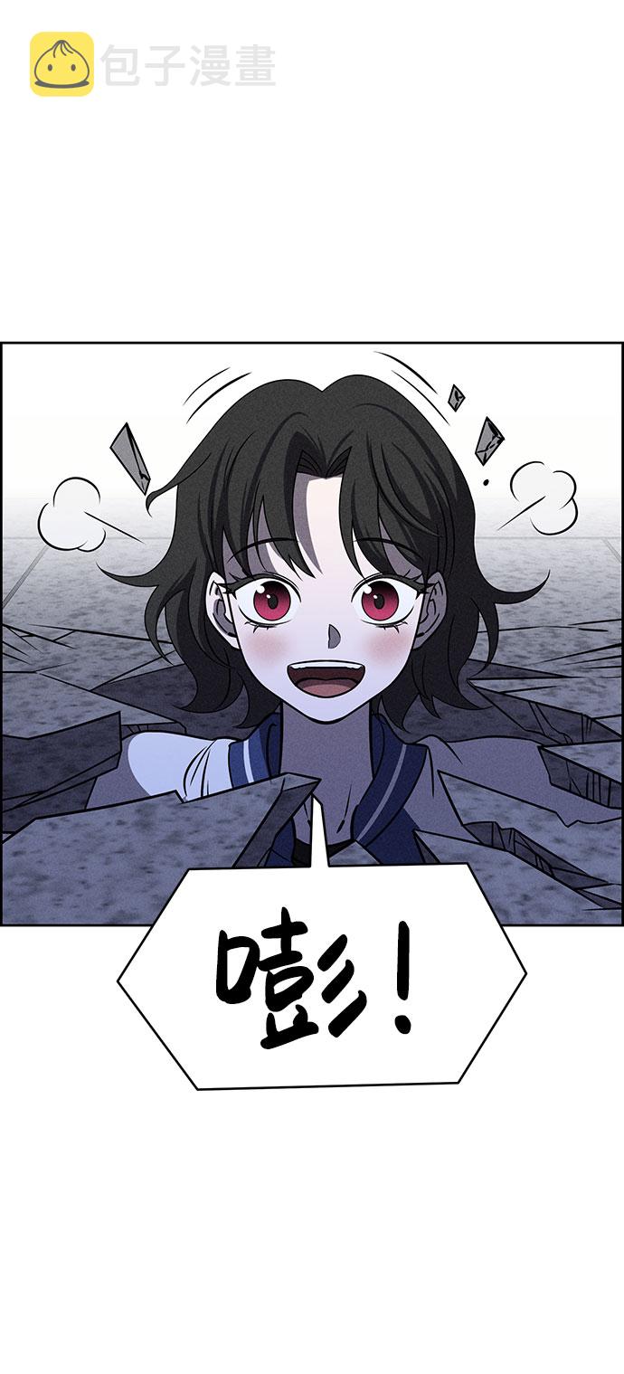 第61话33