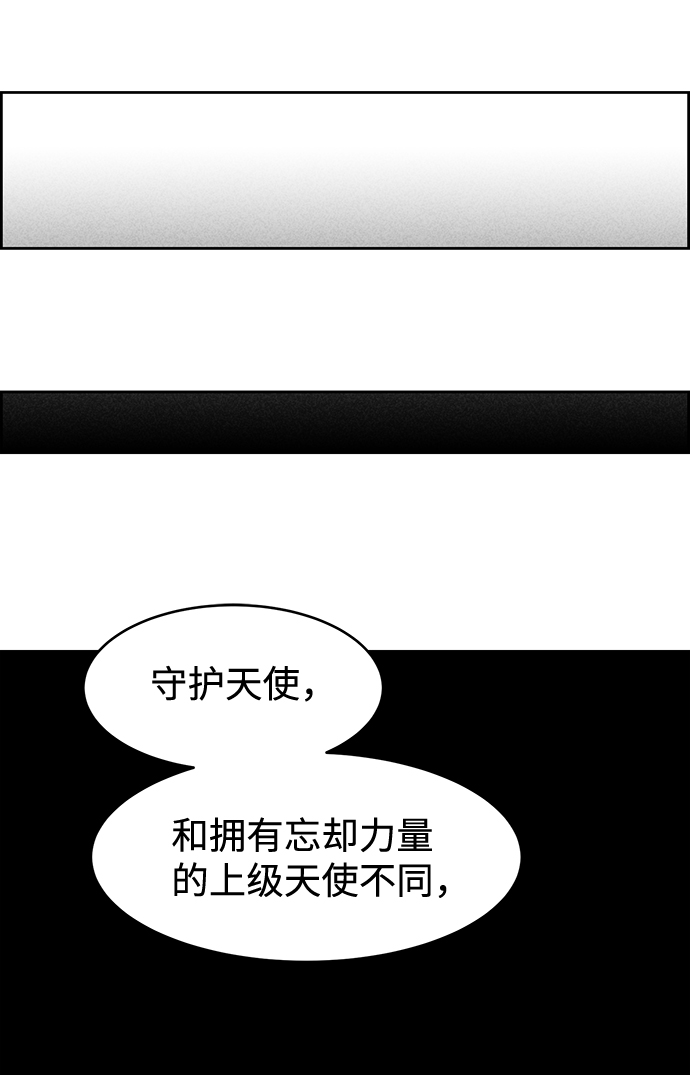 第8话31