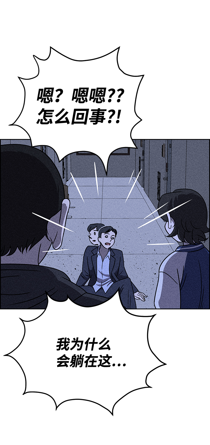 第31话31
