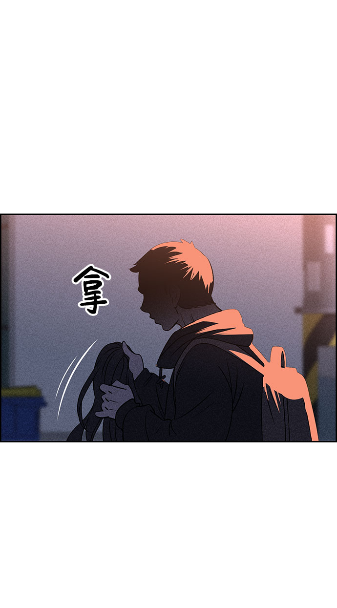第54话74