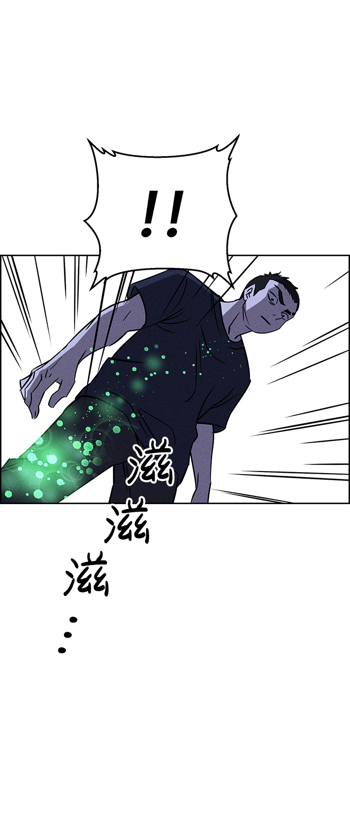 第64话49