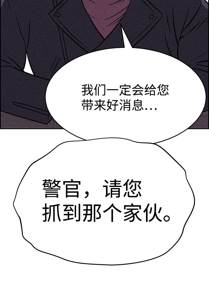 第52话64