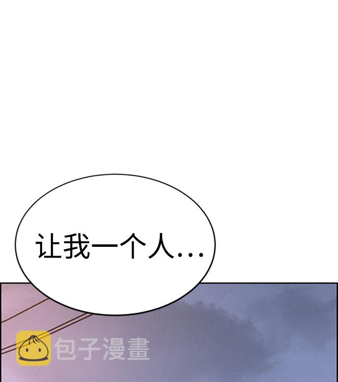第57话5
