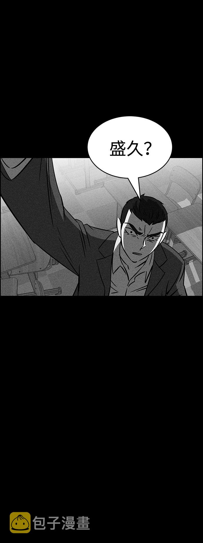 第51话34