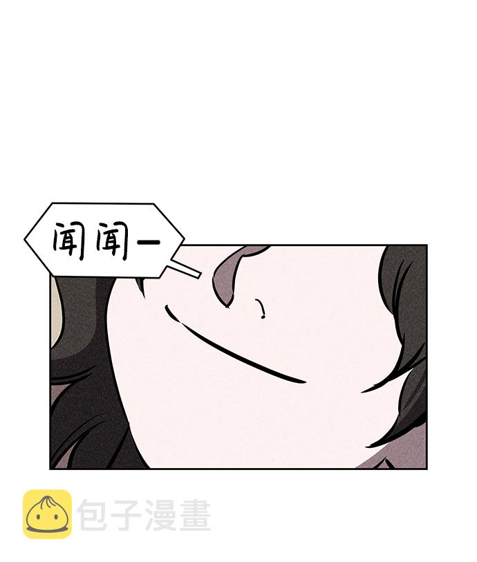 第36话18