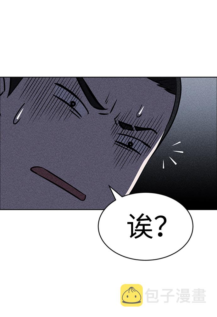 第16话28
