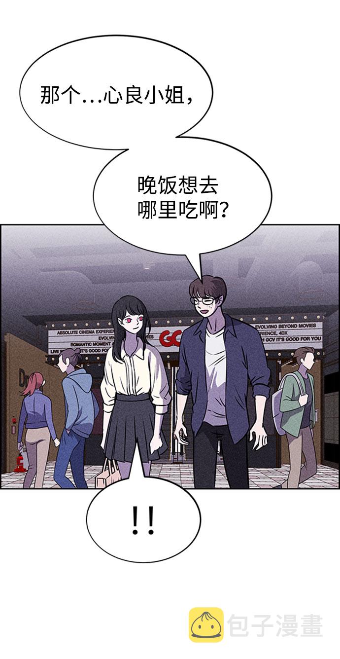 第46话27