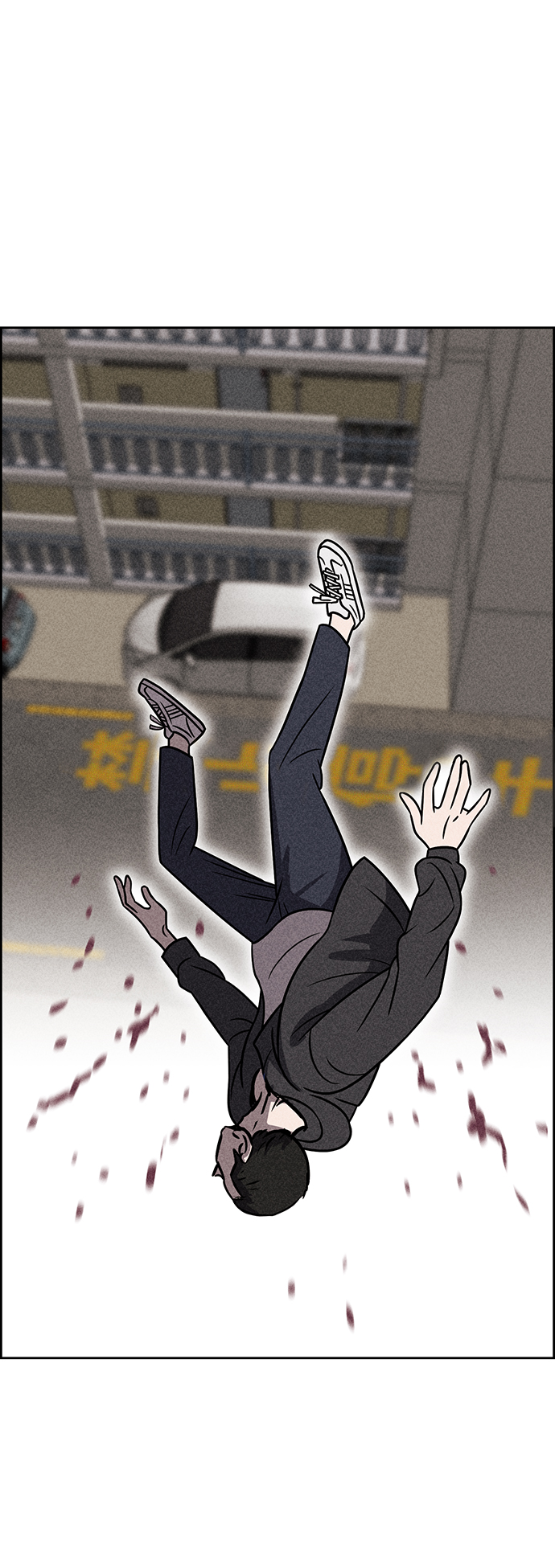 第38话6