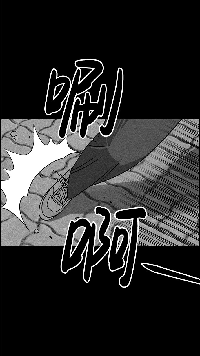 第50话50