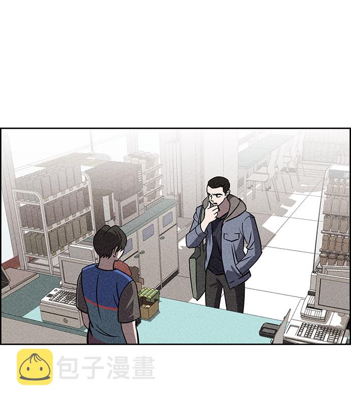 第43话76