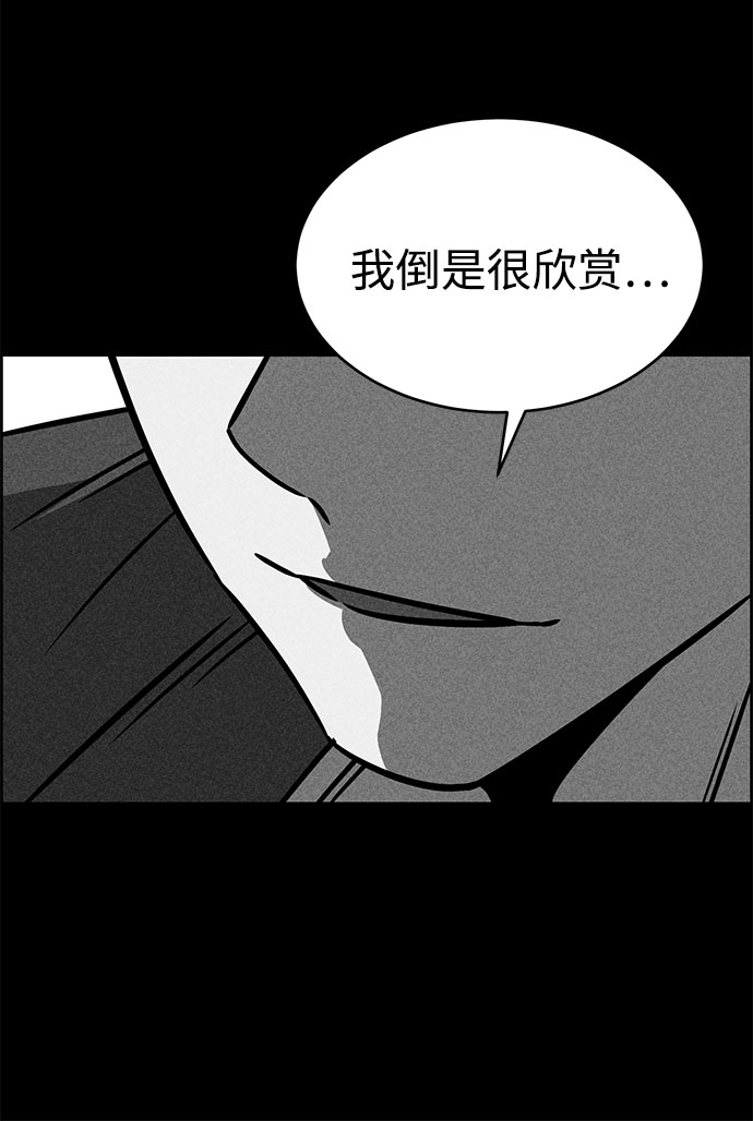第50话39