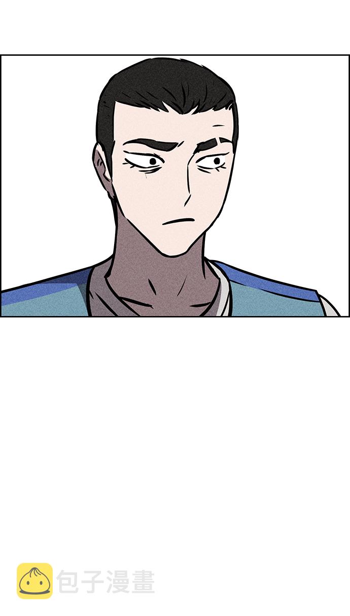 第33话43