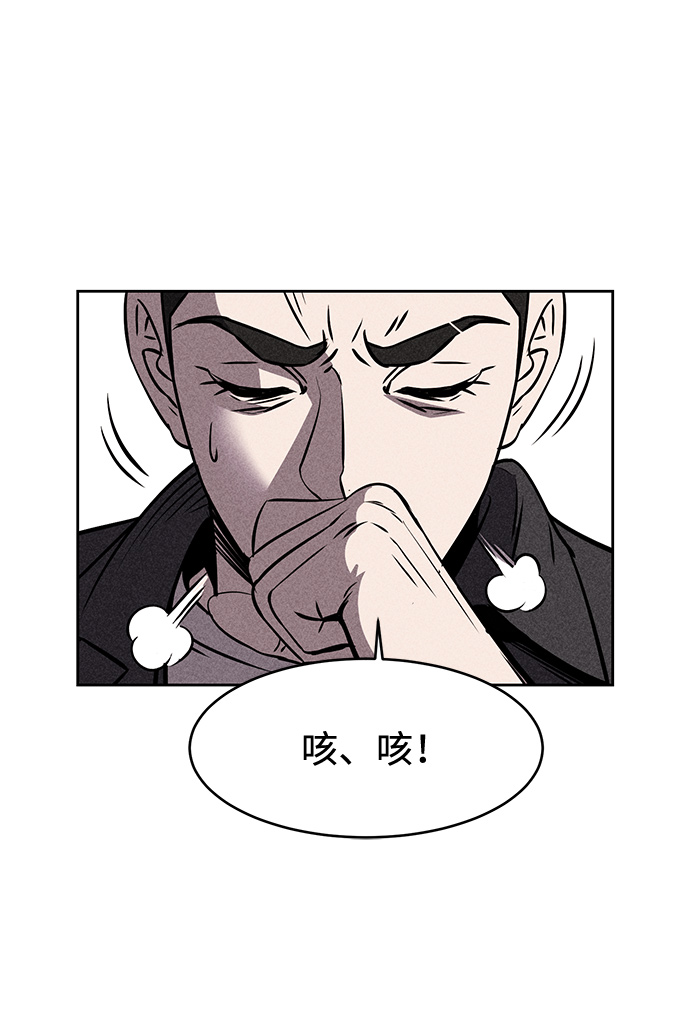 第4话24
