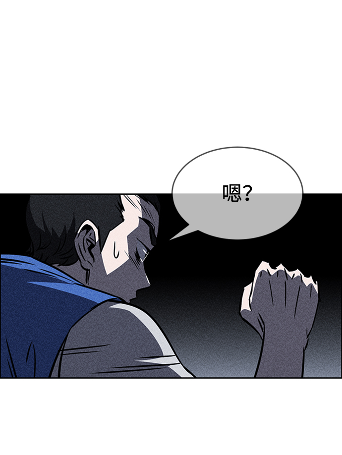 第16话40