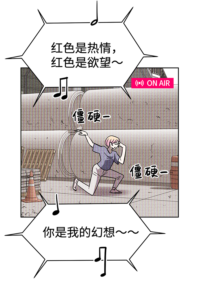 第33话13