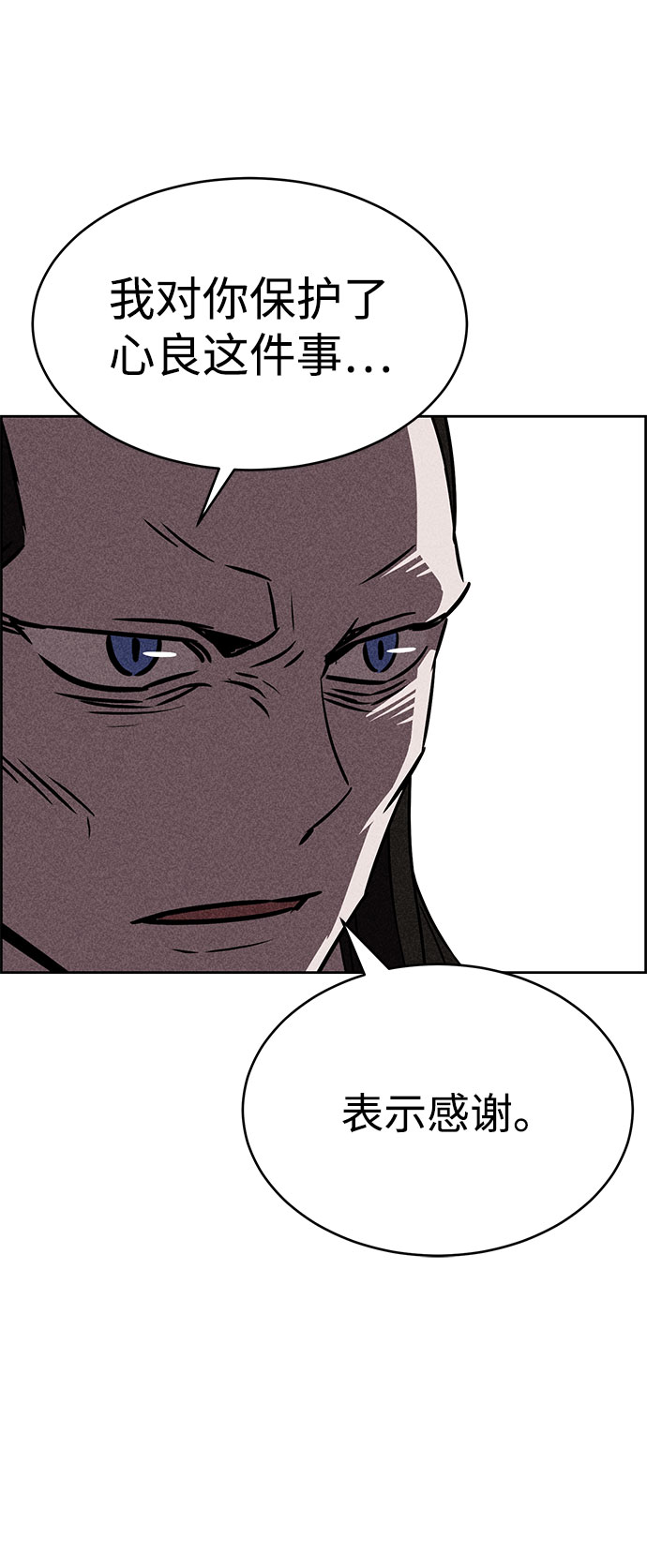 第41话40