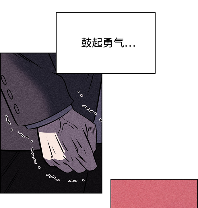 第10话64