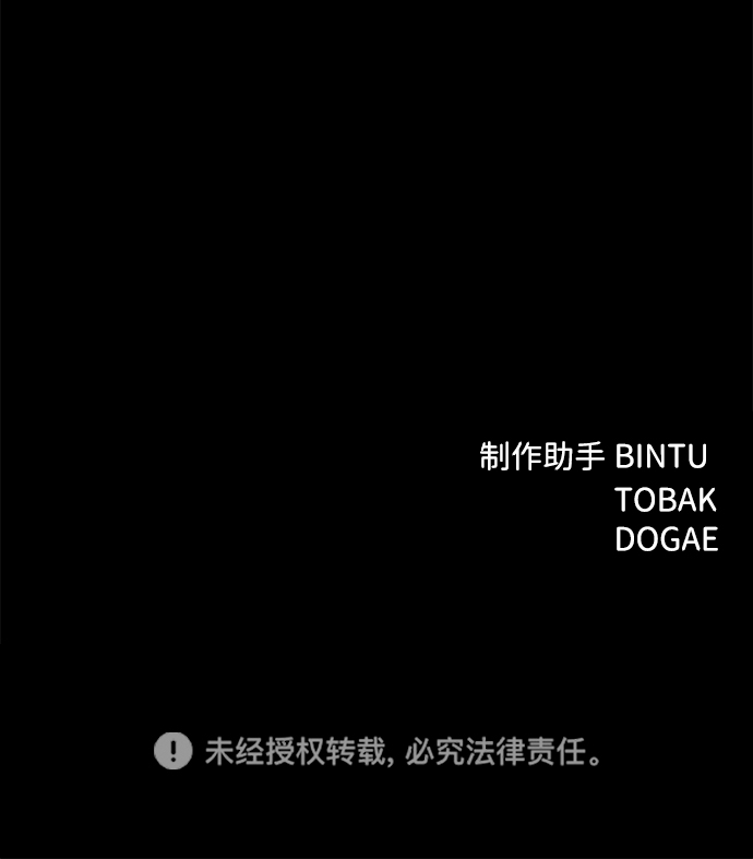 第35话102