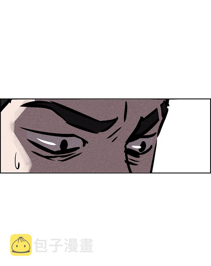 第34话56