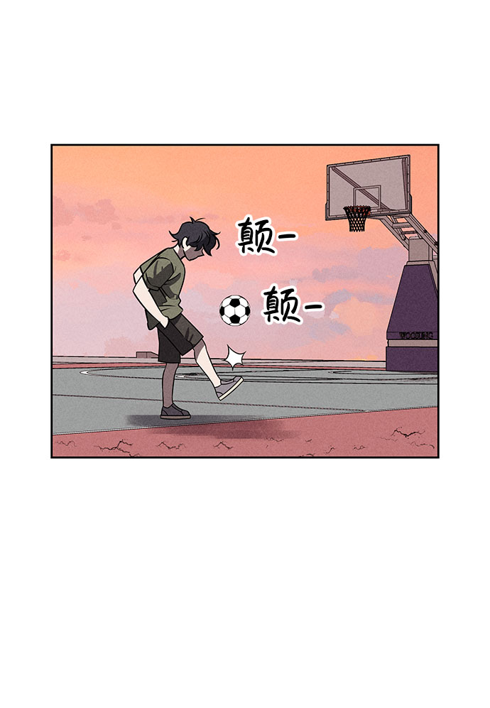 第66话10