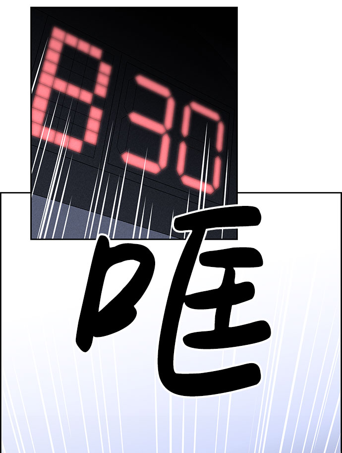 第60话64