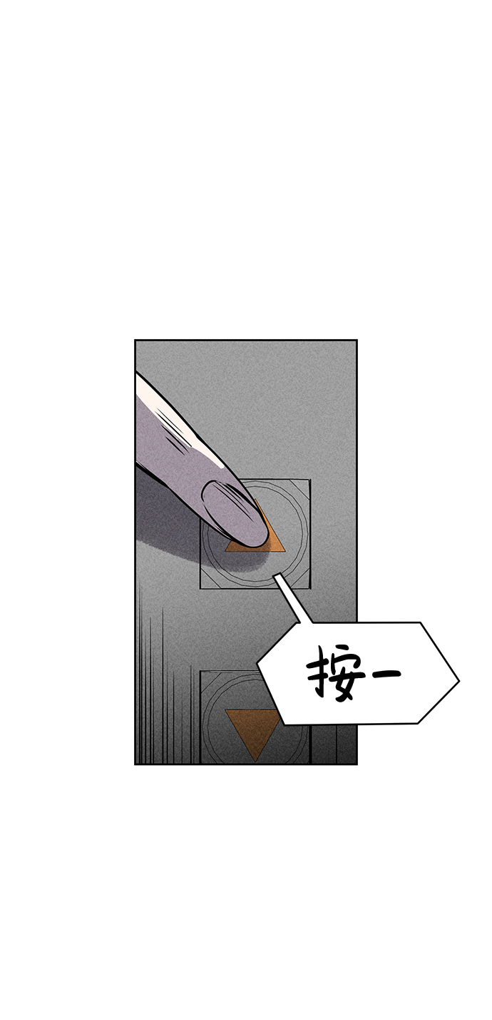 第21话27