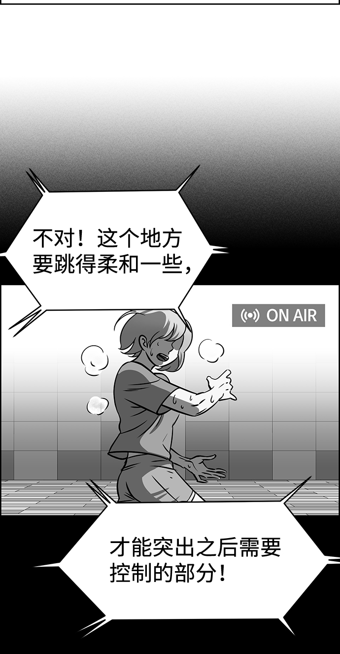 第37话38