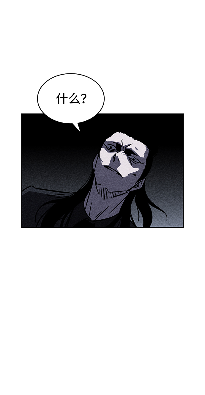 第16话55