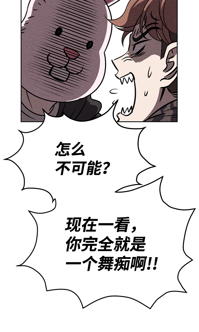 第35话31