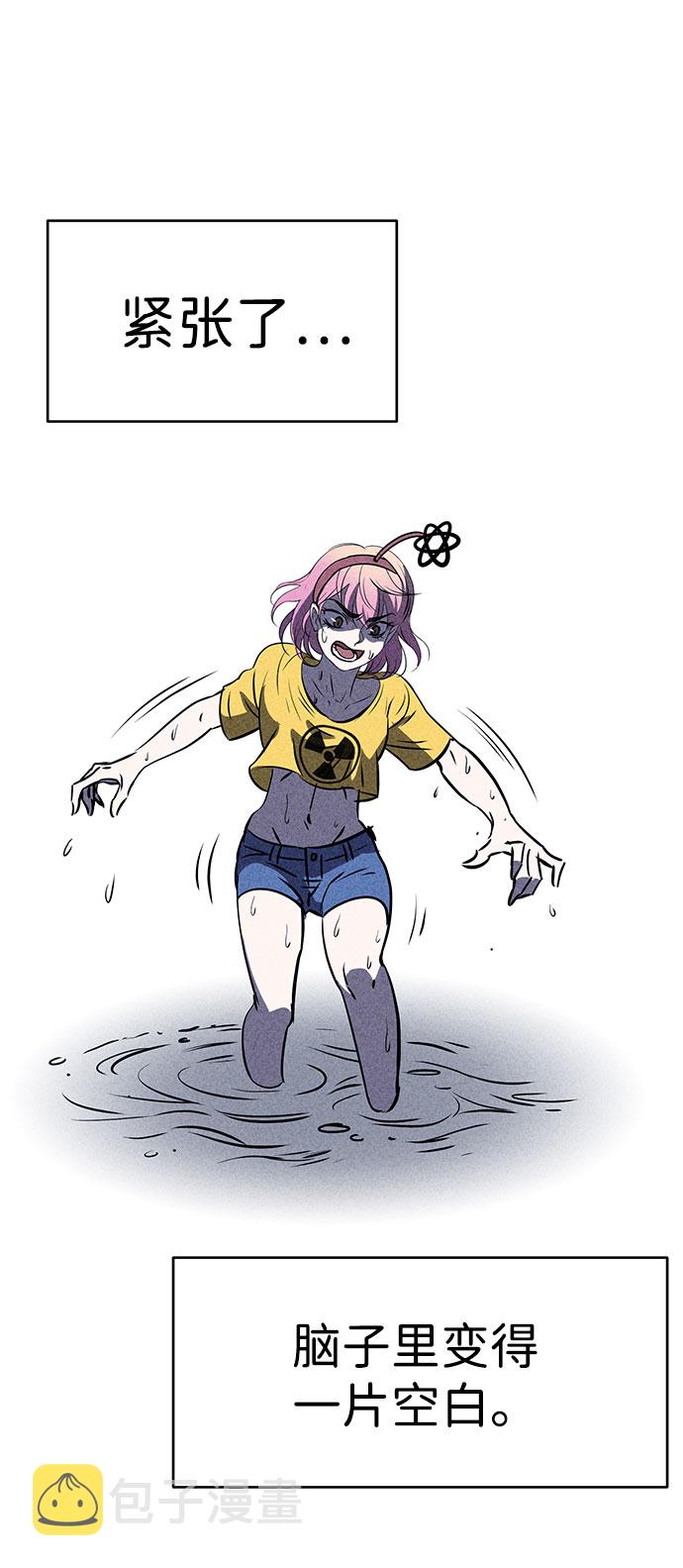 第39话91