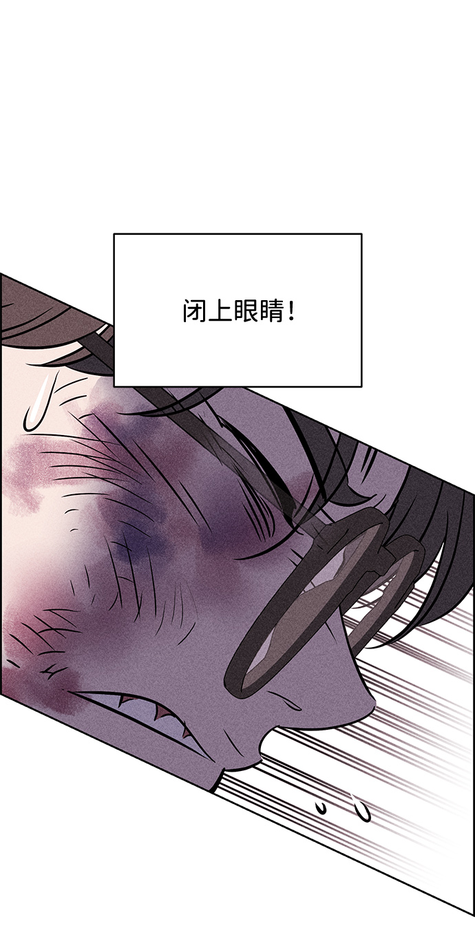 第10话66