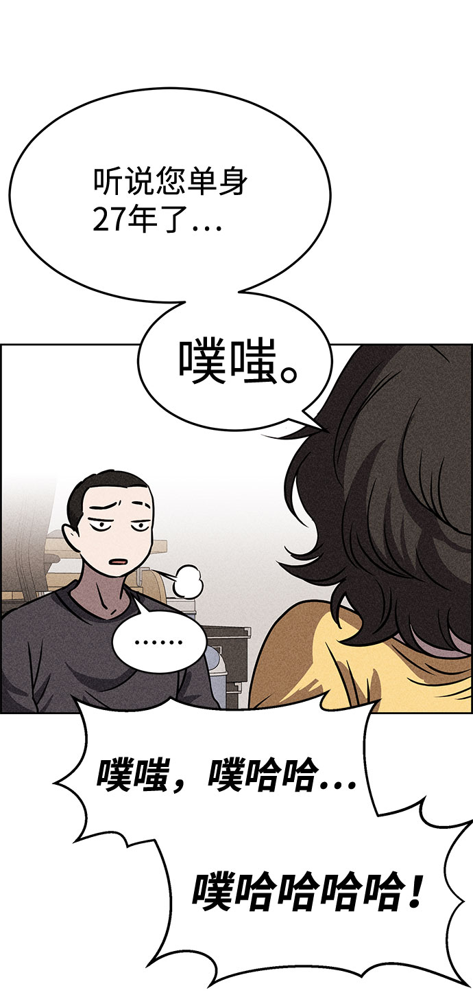 第44话47