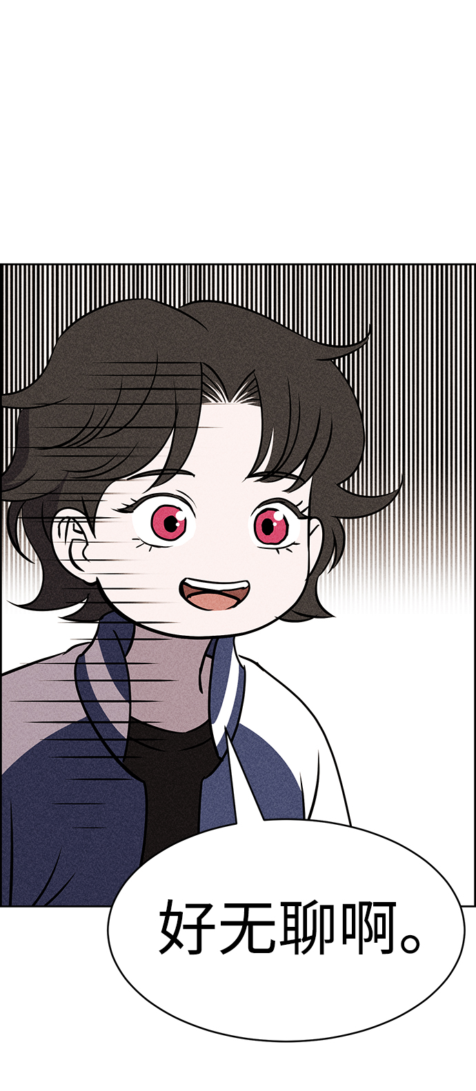 第19话20