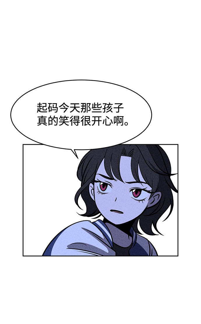 第4话72