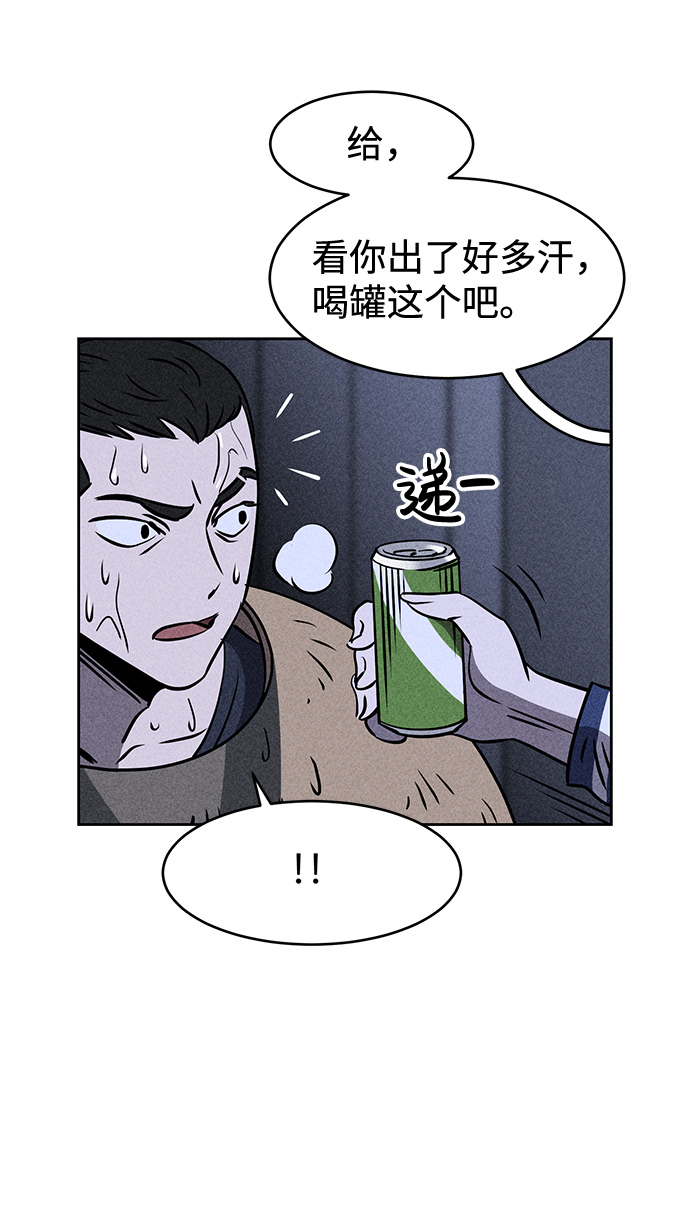 第4话63