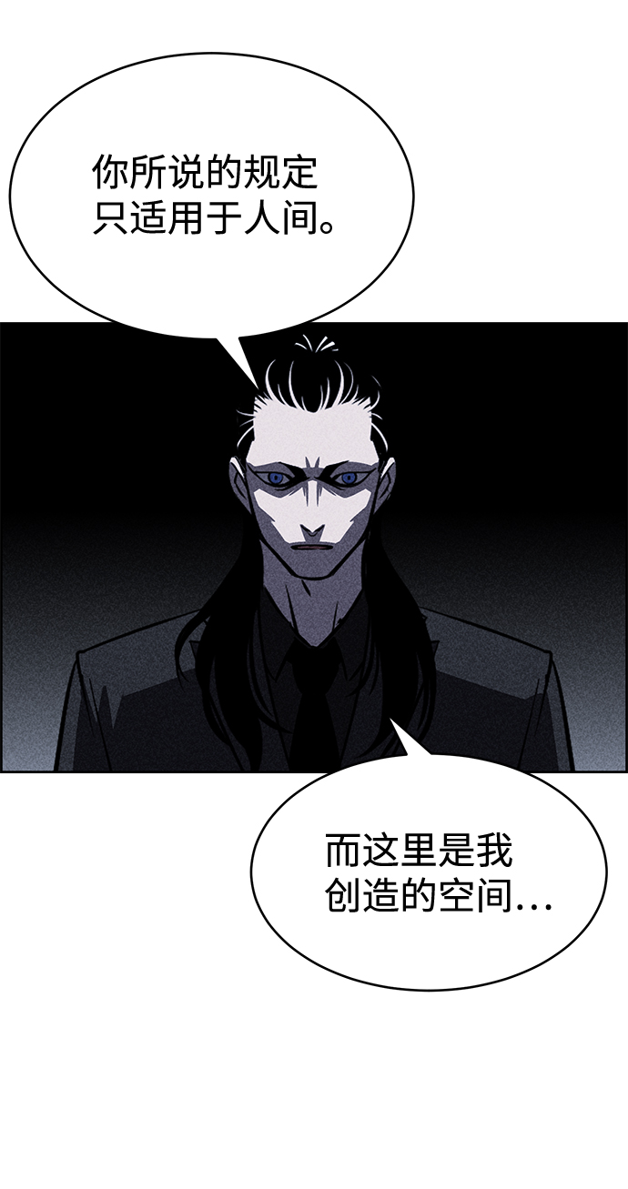 第16话60