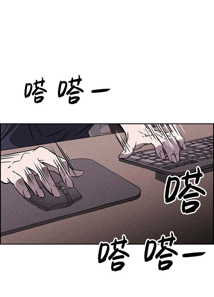 第2话55