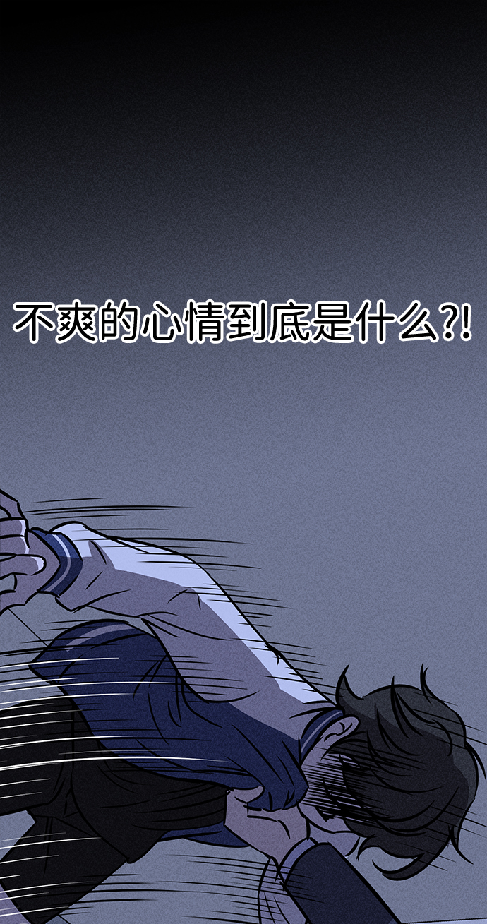第29话28