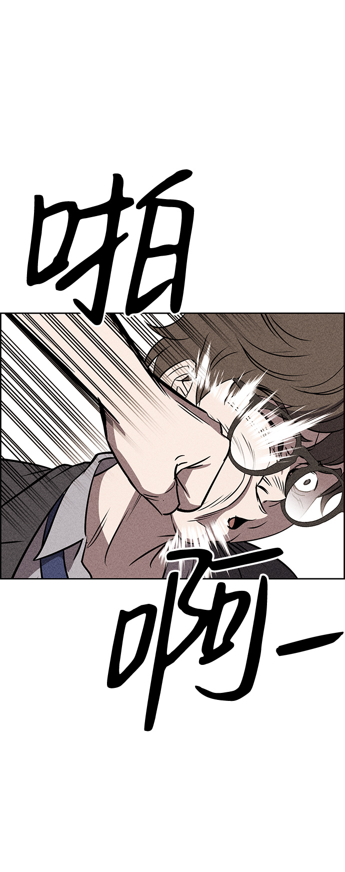 第10话16