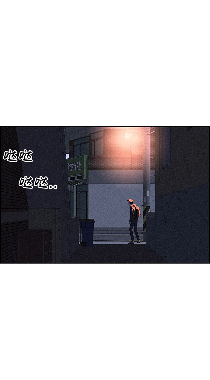 第54话72
