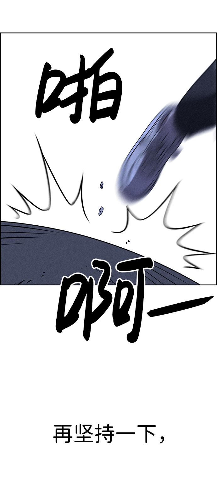 第58话39