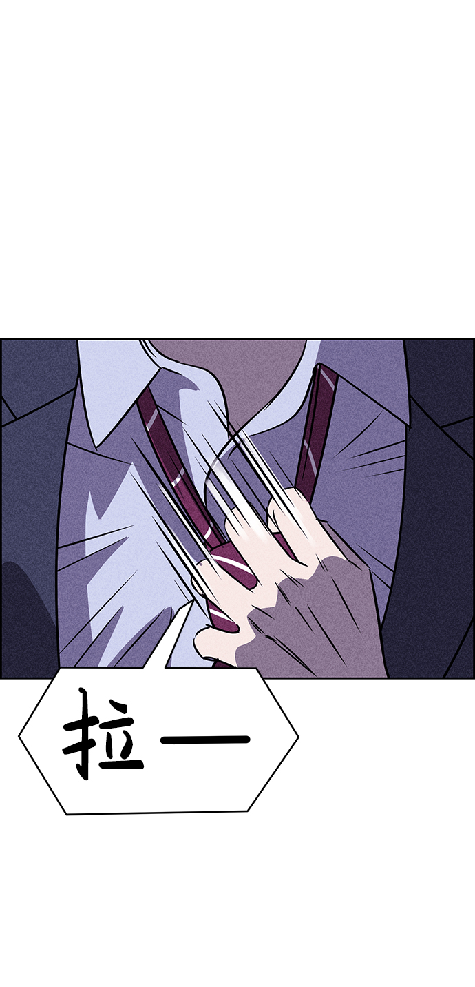 第25话13