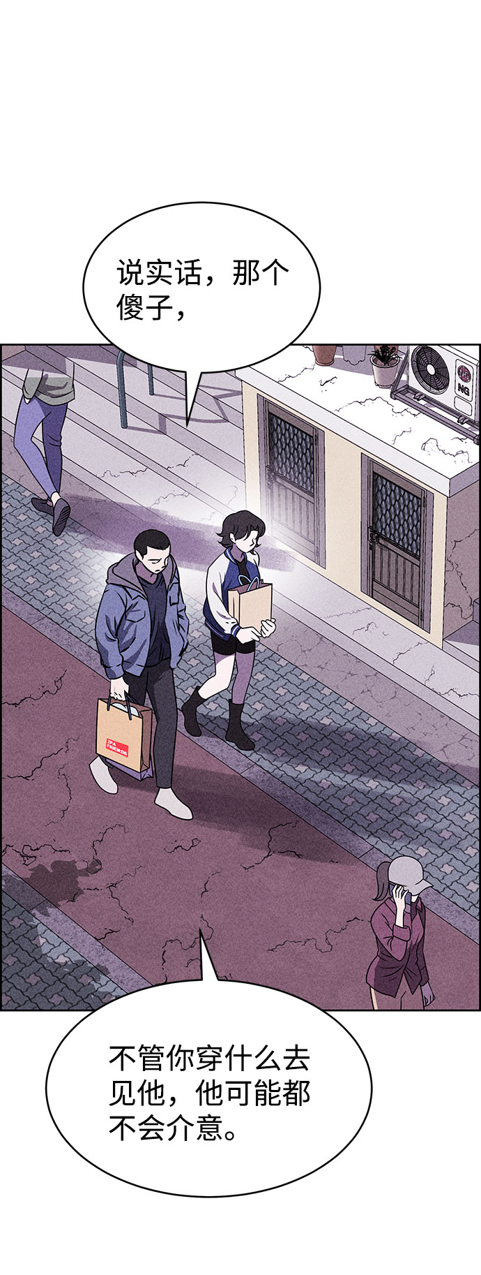 第44话30