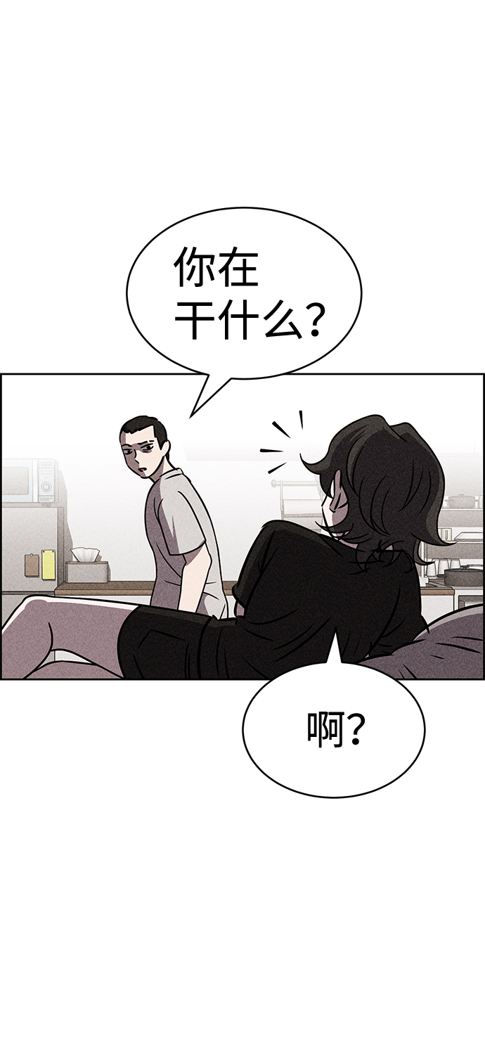 第35话78