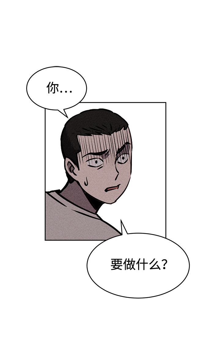 第19话7