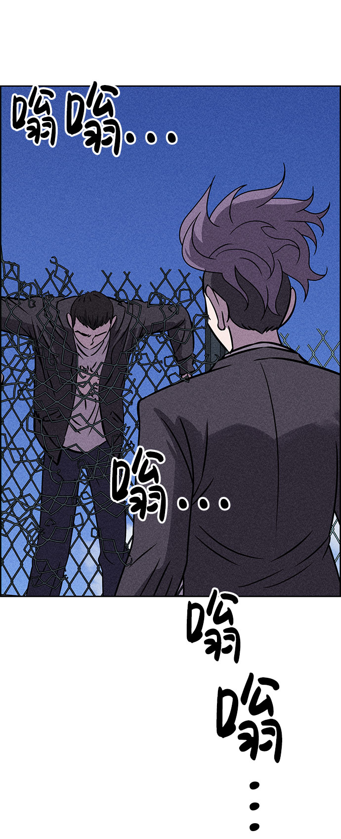 第39话116